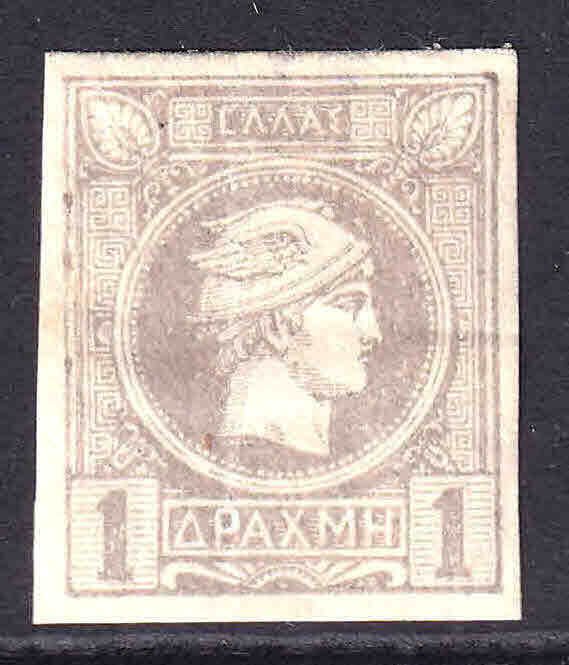 GREECE 99 OG H M/M VF APPEARANCE $475 SCV