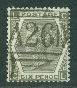 Used in Gibraltar SG 125 6d grey. Very fine used 'A26' cancel