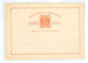Brazil  Early postal stationery card, unlisted in Scott