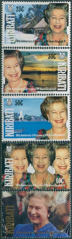 Kiribati 1992 SG377-381 QEII Accession set MNH