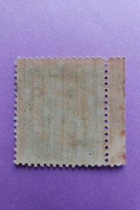 Cuba #238 Mint General Maceo