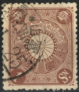 JAPAN - SC #93 - USED - 1899 - JAPAN139