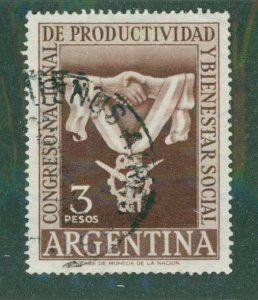 Argentina #2 644 USED BIN $0.50