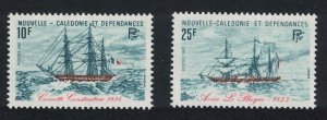 New Caledonia Ships Sail 'Corvette Constantine' Paddle-gunboat 1981 MNH