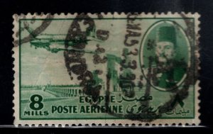 Egypt Scott C43 Used stamp