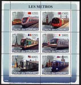 COMORO IS - 2008 - Metro Trains - Perf 6v Sheet - MNH