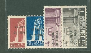 Libya #69/C31  Single (Complete Set)