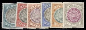 ANTIGUA #21-6 Mint Hinged Scott $88.75