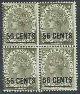 CEYLON 1885 QV 56 CENTS ON 96C BLOCK */**