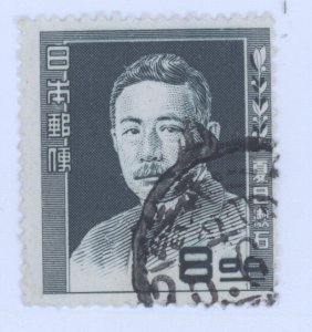 Japan, Scott #482, Used