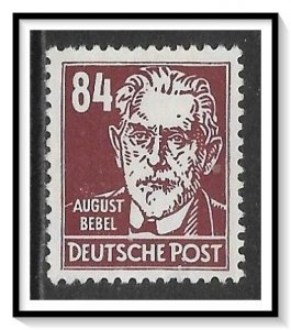 Germany DDR #136 Portraits NG