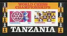 Tanzania 1986 World Chess/Rotary imperf m/sheet opt\'d \'...