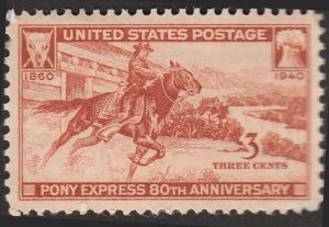 # 894 MINT NEVER HINGED ( MNH ) PONY EXPRESS 80TH ANNIV.