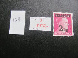 Germany 1945 USED MILITARY (124)