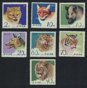 Korea Wild Cats Tiger Lion Zoo 7v 1974 MNH SG#N1251=N1259