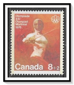 Canada #B7 Semi-Postal MNH
