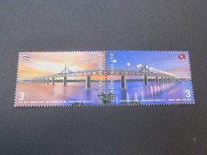 Thailand 2006 Sc 2268 set MNH