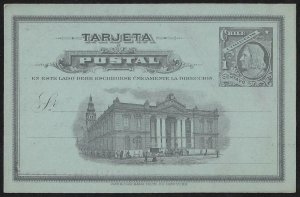 CHILE 1890 COLUMBUS POSTAL CARD PRE PRINTED H&G 27a