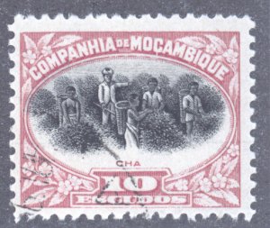 Mozambique Company, Scott #160, MH
