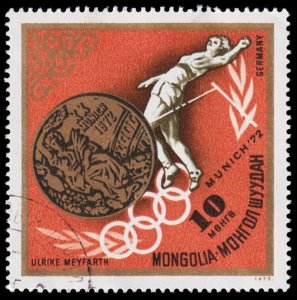 Mongolia Scott 700 (1972) CTO VF W