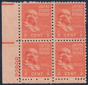 MALACK 803 1/2c Ben Franklin,  F/VF or better OG NH,..MORE.. pbs803