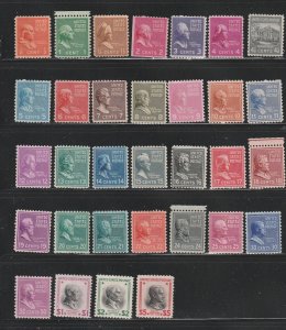 United States 803-834 Set MNH/MH Various (C)