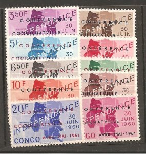 Congo,Democratic SC 371-80 Mint Never Hinged
