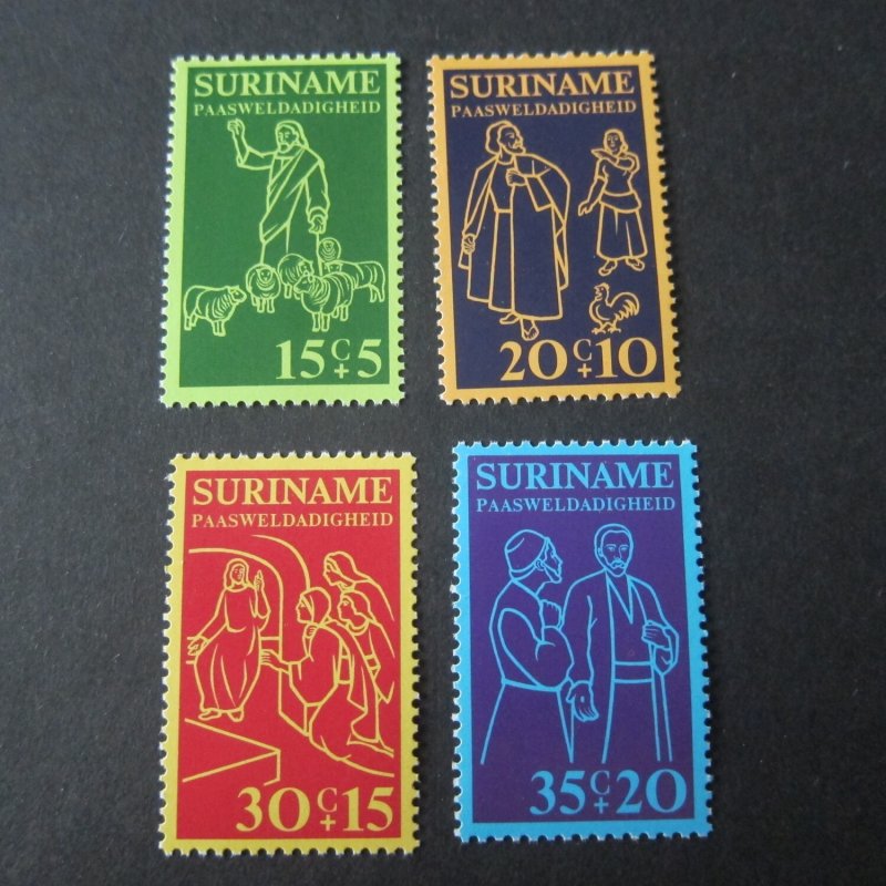 Suriname 1975 Sc B216-9 Christmas Religion set MNH