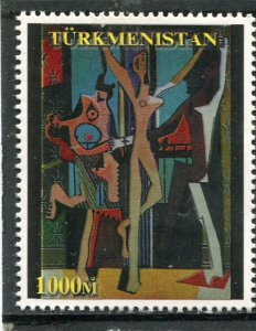 Turkmenistan 1999 Pablo PICASSO PAINTINGS 1 value Perforated Mint (NH)