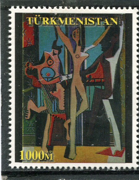 Turkmenistan 1999 Pablo PICASSO PAINTINGS 1 value Perforated Mint (NH)