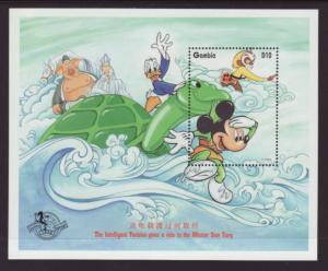 Gambia 1864a Disney's Souvenir Sheet MNH VF