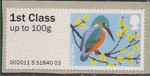 GB 2011 - 14 QE2 1st KingFisher Bird Post & Go Umm SG FS 16 ( B625 )