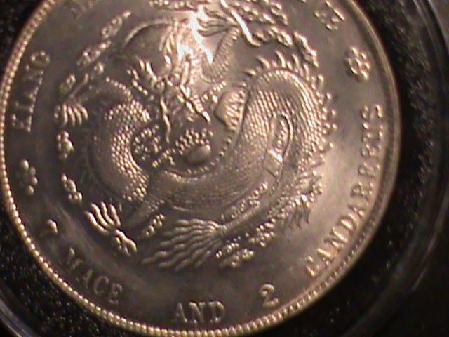 ​CHINA-1875-QING DYNASTY-EMPEROR-GUANG XU-DRAGON SILVER DOLLAR-UN-CIRCULATED-VF