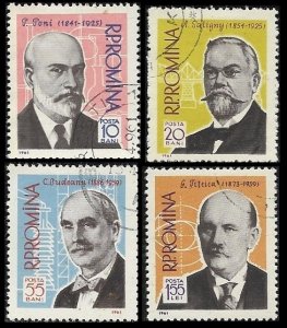 1961 Romania   Romanian Scientists  SC# 1412-1415   Used