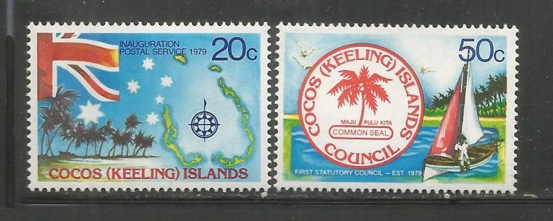 COCOS ISLANDS, 32-33, MNH, INAUGURATION POSTAL SERVICE