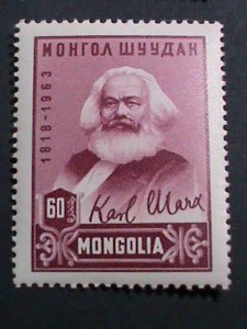 ​MONGOLIA STAMP-1963 SC#328-9 145TH ANNIV: BIRTH- KARL MARX MINT STAMP SET-VF