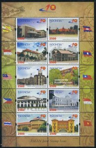 Indonesia 2007, ASEAN 10v m/s, joint issue, MNH