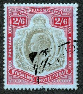 Nyasaland 1908-11 2s6d brownish black and carmine-red on blue SG78 VFU 