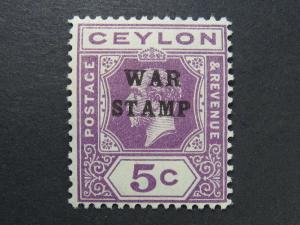 ceylon   scott #MR3 fine mint hinged