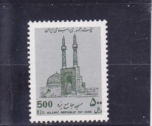 Iran  Scott#  2305a  MNH