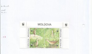 MOLDOVA - 2001 - WWF, Birds - Perf 4v Block - M L H