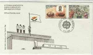 Europa Cyprus 1982 Cyprus CEPT Cancel Flag Raising Pic FDC Stamp Cover Ref 25944