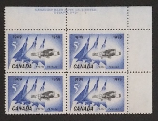 Canada 383 Plate Block UR No. 1 VF MNH