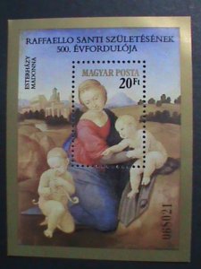 ​HUNGARY-CHRISTMAS PAINTING -VIRGIN AND THE CHILD MNH S/S VERY FINE