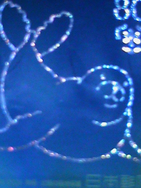 ​JAPAN 2009  RARE HOLOGRAMS CONSTELLATIONS STAMPS USED, HIGH CAT. VALUE VF