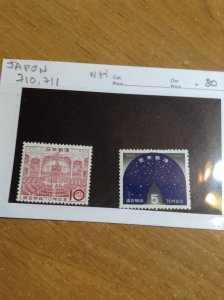 Japan  # 710-711  MNH