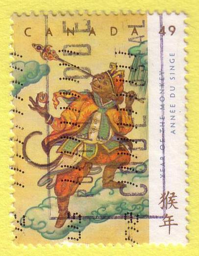 2015 Canada Year of the Monkey, used