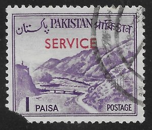 Pakistan #O76b 1p Khyber Pass