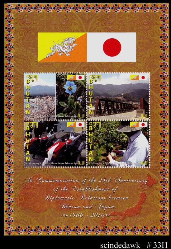 BANGLADESH - 2011 25 YRS DIPLOMATIC RELATIONS W JAPAN & BHUTAN- MIN SHEET MNH