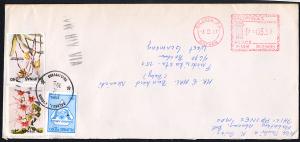 Philippines metermail 1987-0203 private cvr + add. postage